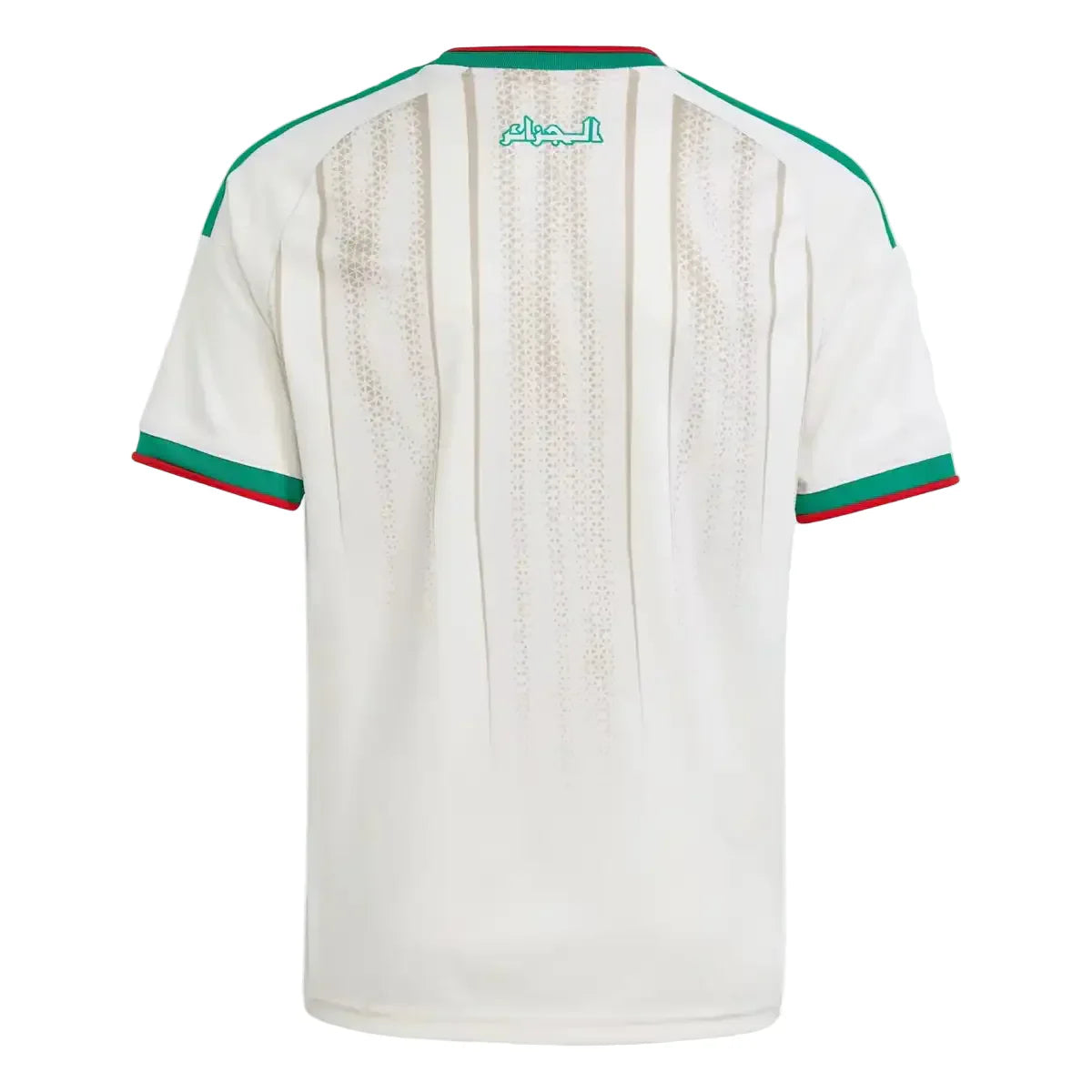 Kids Algeria 2026 World Cup Home Jersey